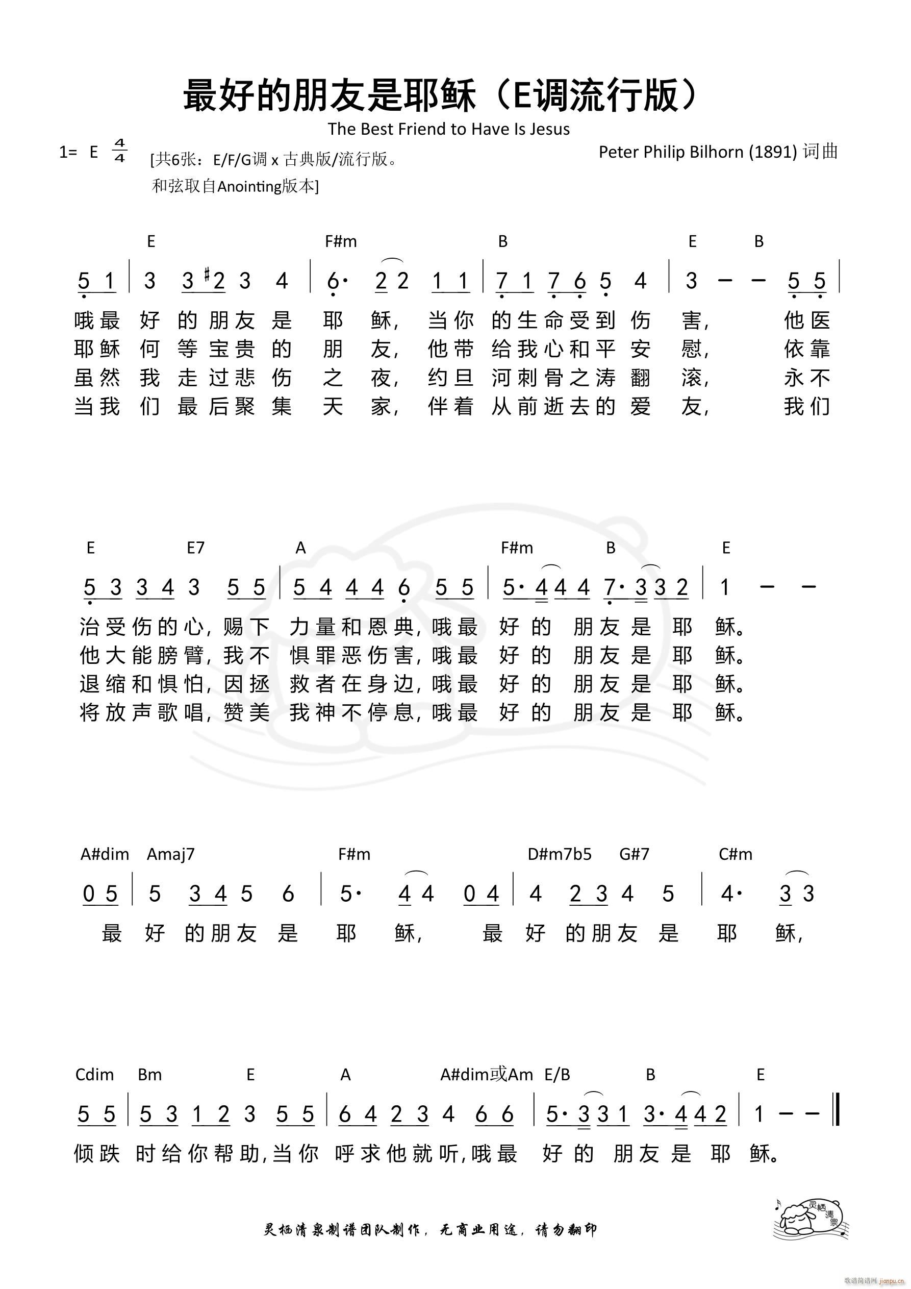 ��õ�������Ү�d E�{���а�(ʮ�ּ�����)1