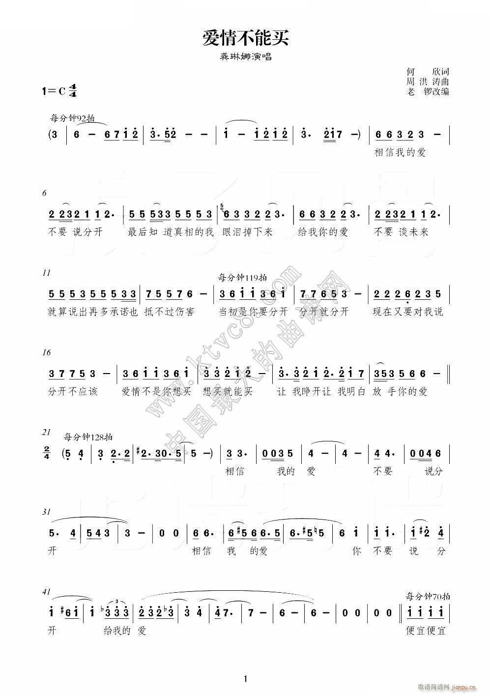 ��(��i)�鲻���I(m��i) ������ 1(ʮ�ּ�����)1