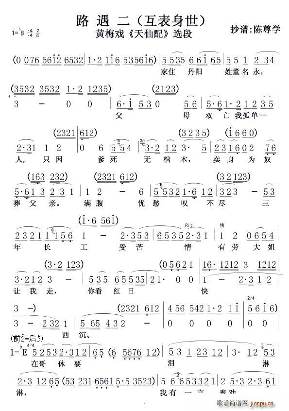 �S÷�� ������ �x��·����(�S÷�����V)1