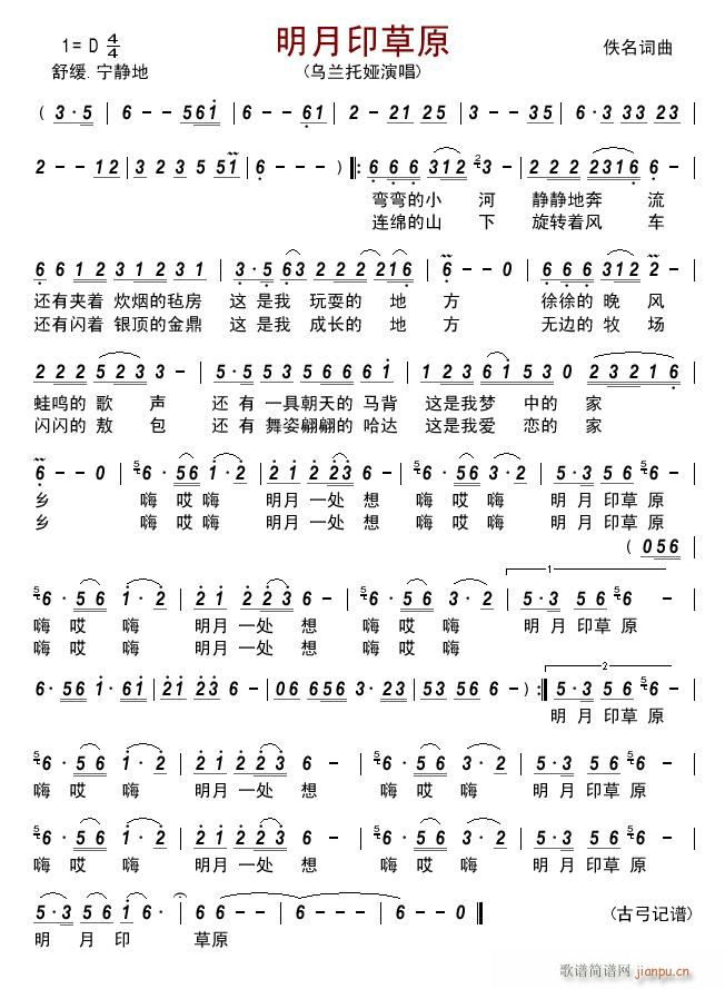 ����ӡ��ԭ(���ָ��V)1