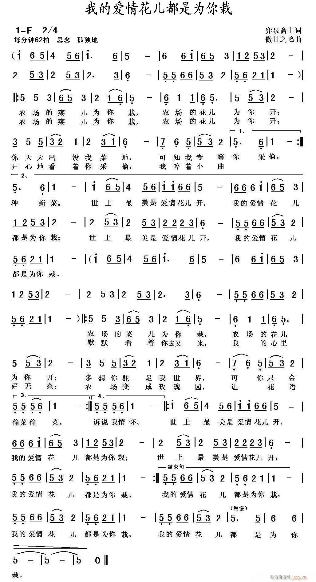 �ҵĐ�(��i)�黨�����Ǟ�����(ʮ�ּ�����)1