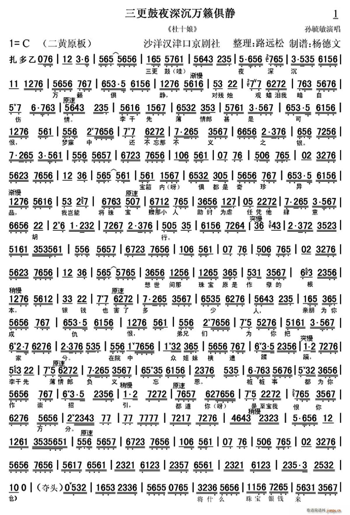 ������ҹ����f(w��n)�[���o ��ʮ�� �x�� ���V(�������V)1