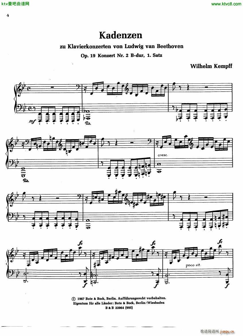 Kempff Beethoven Kadenzen(����V)6
