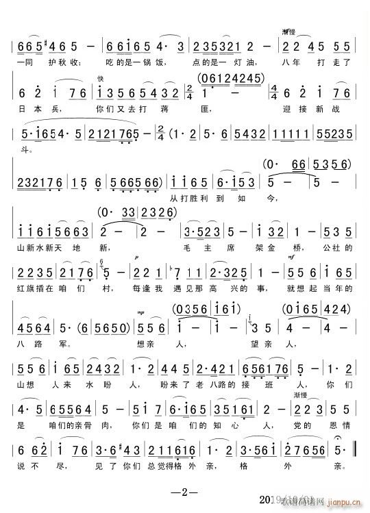 ��Ҋ(ji��n)�ゃ�����H2(���ָ��V)1