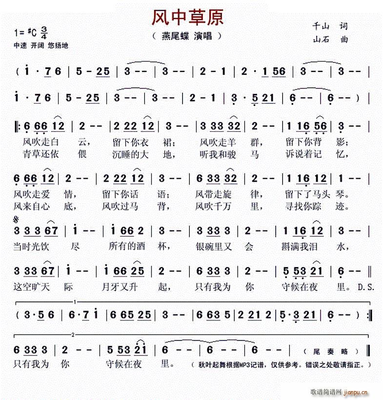 �L(f��ng)�в�ԭ ���~�������V��(ʮ�ּ�����)1