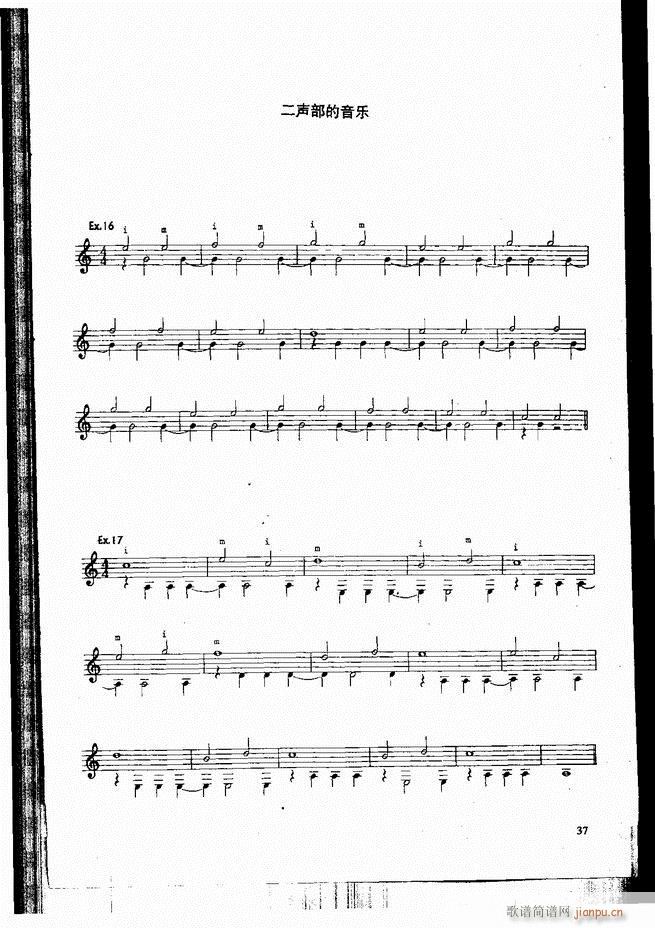 �ŵ伪������̳� Ŀ� ǰ�� 1 60(�����V)44