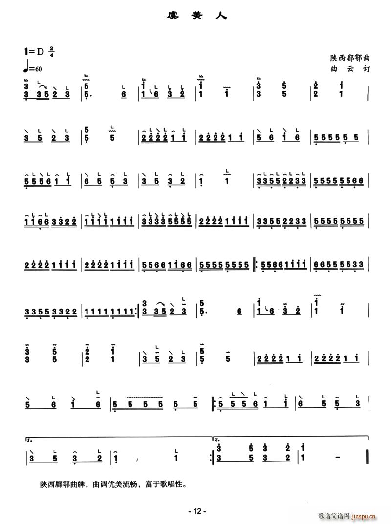 ������ ����ӆ�V��(�����V)1