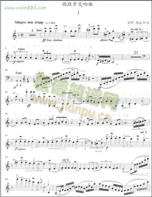 �����������(С�����V)1