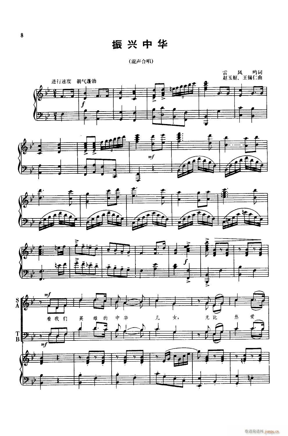 ���d���A ���ϳ� 䓰��V(����V)1