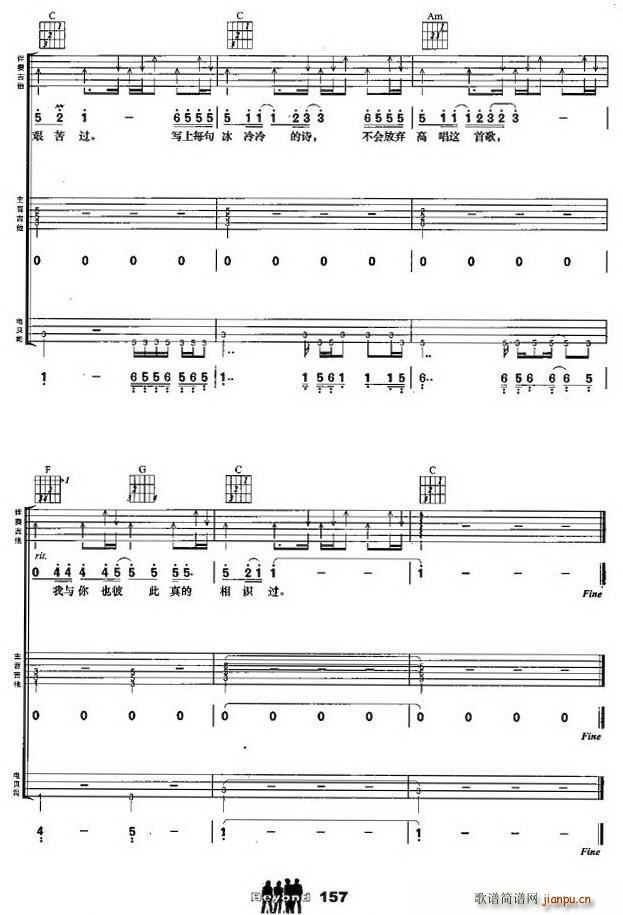 ��ҹԹ�� �����M��(�����V)9