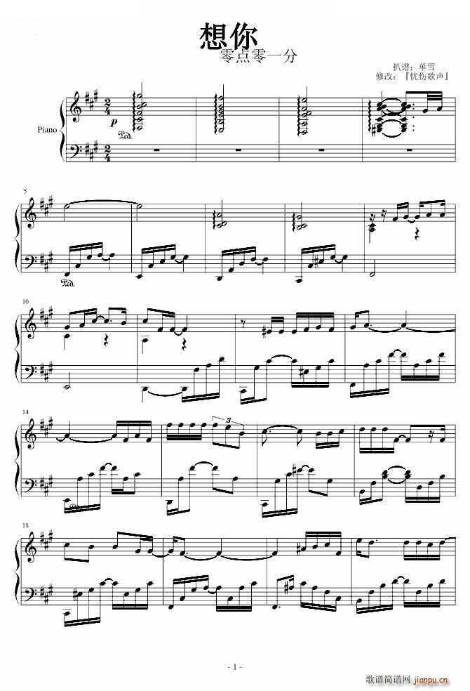 ���� ���c(di��n)��һ�� �޸İ�(����V)1