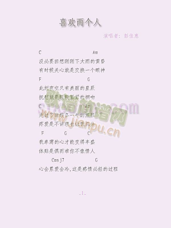 ϲ�g�ɂ�(g��)��(�����V)1