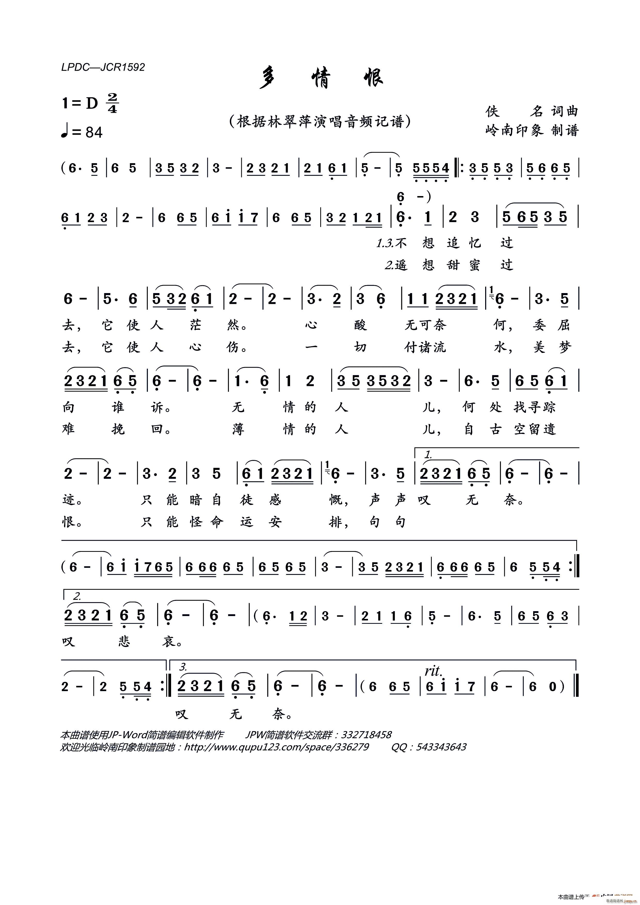 �����(���ָ��V)1