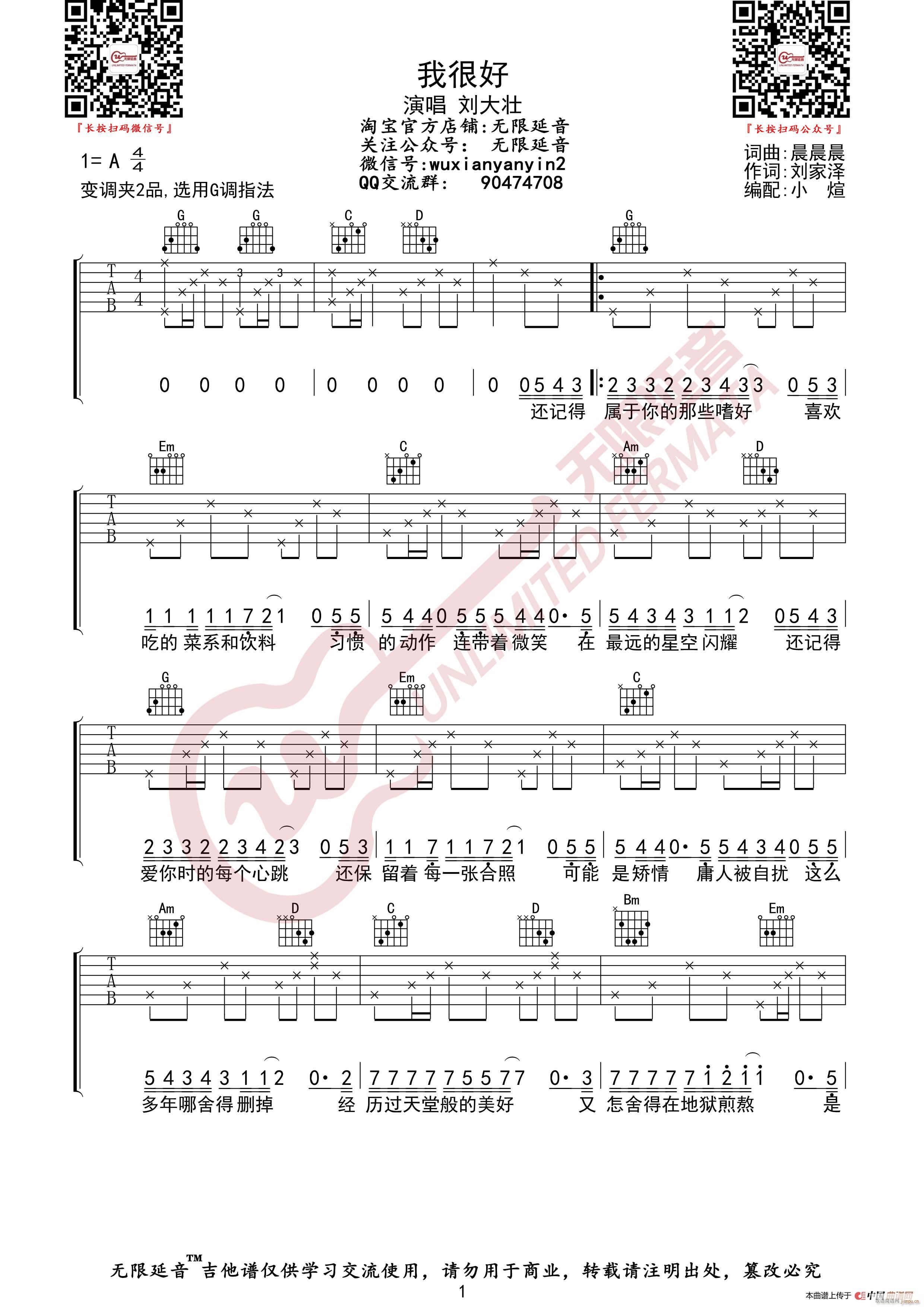 ����� �Һܺ� �o(w��)����������(�����V)1