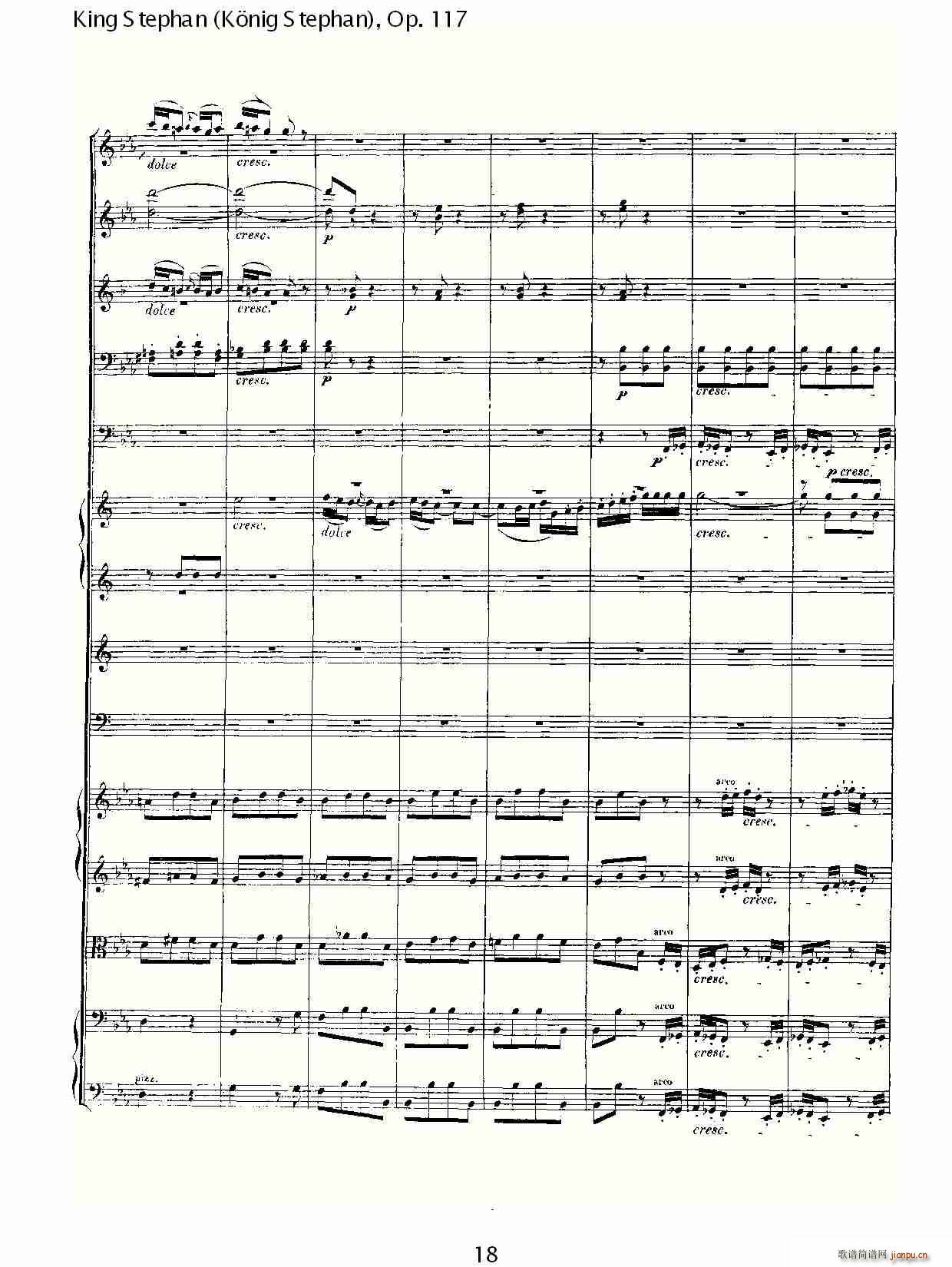 King Stephan(ʮ�ּ�����)18