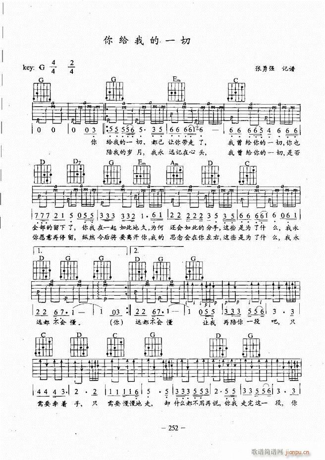 ���{�����̳�241 304(�����V)12