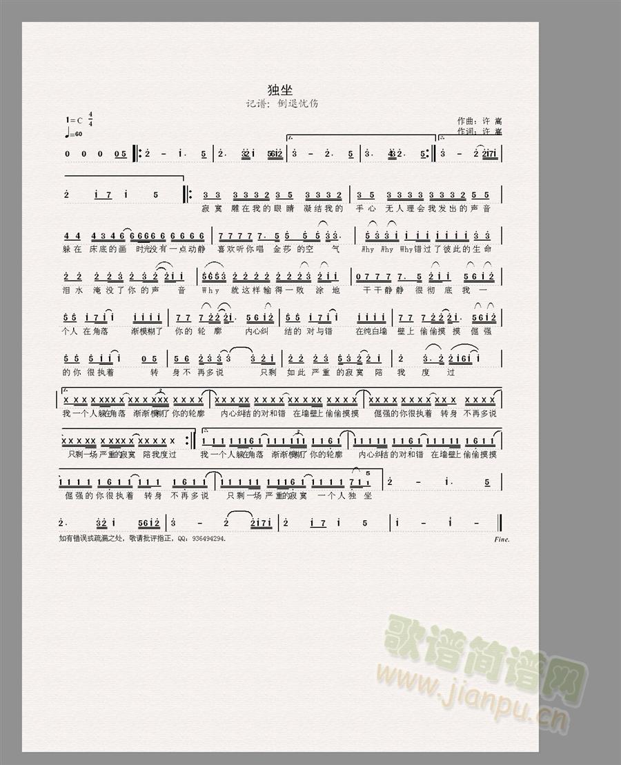 ����(���ָ��V)1