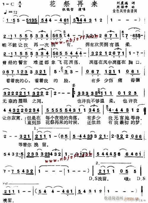 �����ف�(l��i)--�����(���ָ��V)1