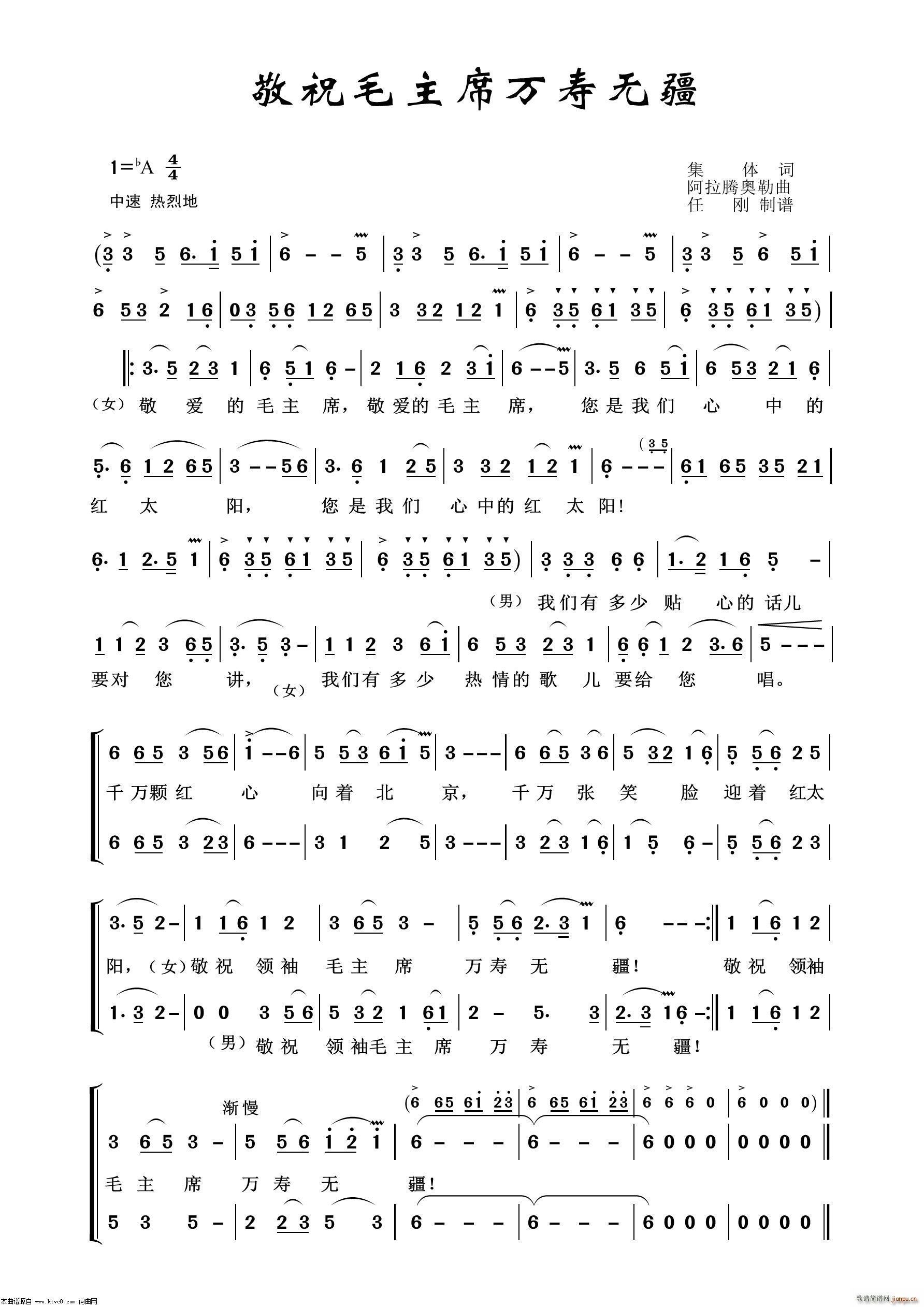 ��ףë��ϯ�f(w��n)�۟o(w��)�� ���f�t��100��(ʮ�ּ�����)1