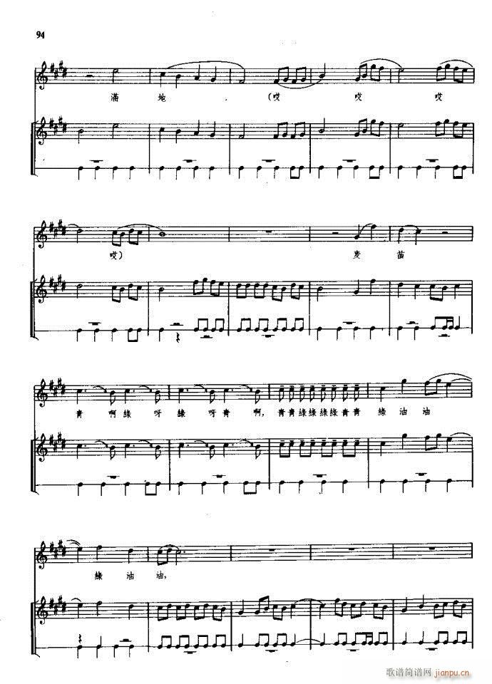 ���(y��ng)�� ԥ�� 61 120(ԥ�����V)34