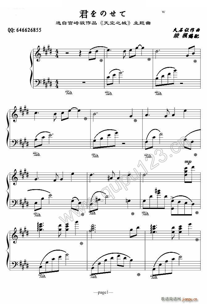 ����Τ��� �c����(����V)1