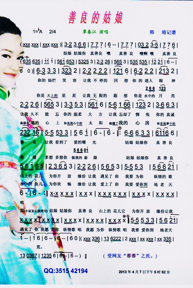 �����Ĺ�����V��(���ָ��V)1