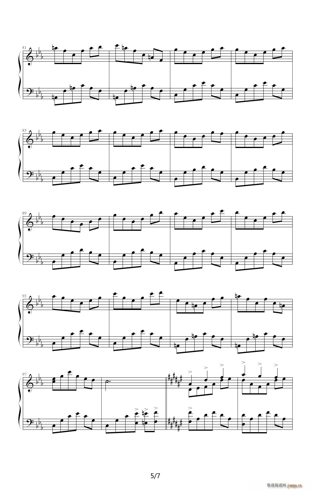 Dream Start ��E�{(����V)5