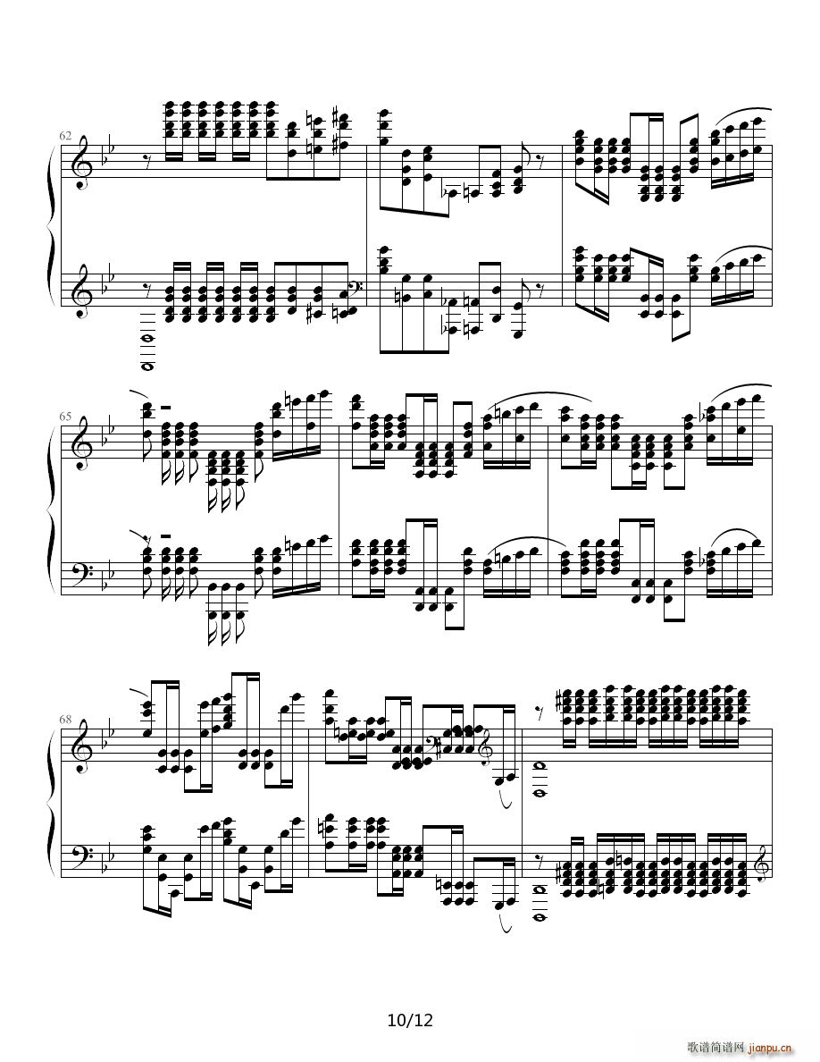 �O���y��֮�ŵ������(����V)10