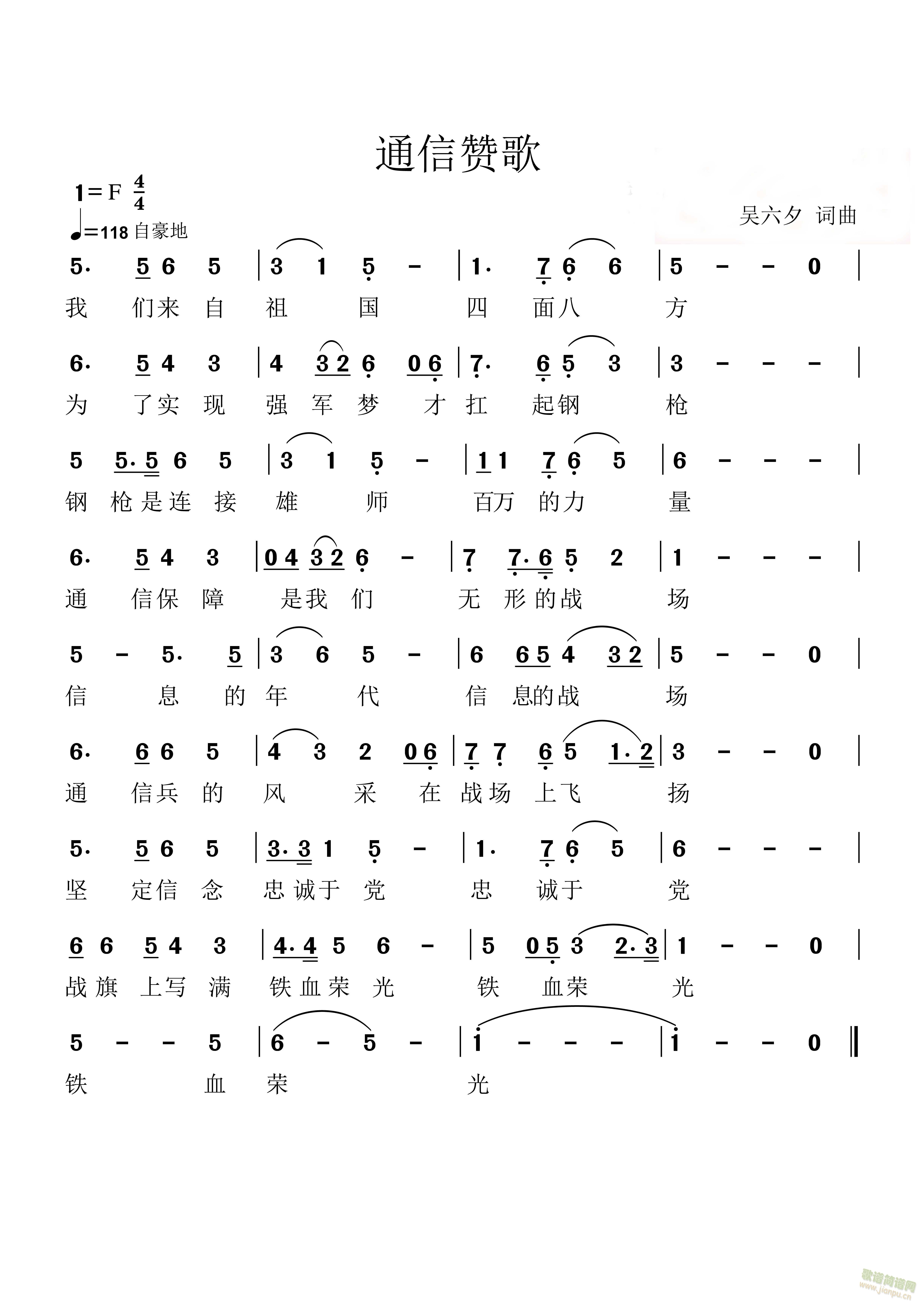 ͨ��ٝ��(���ָ��V)1