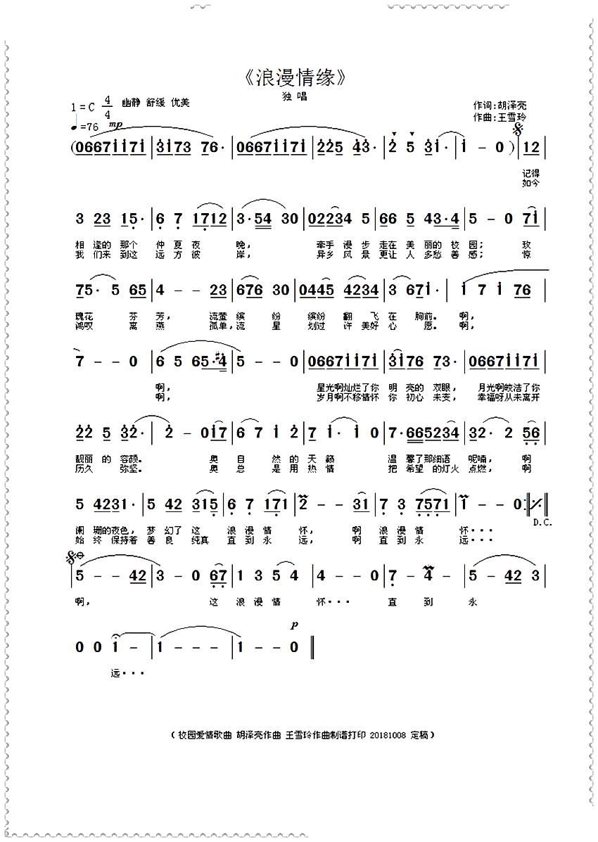 �������(���ָ��V)1