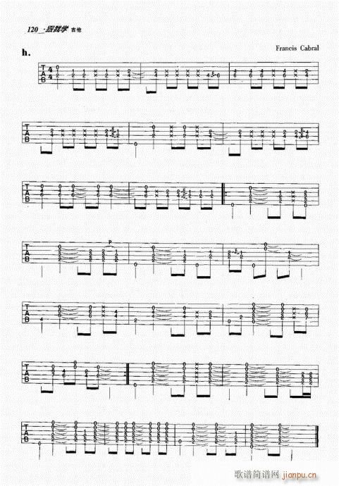 ���ҌW(xu��)����101-120(�����V)20