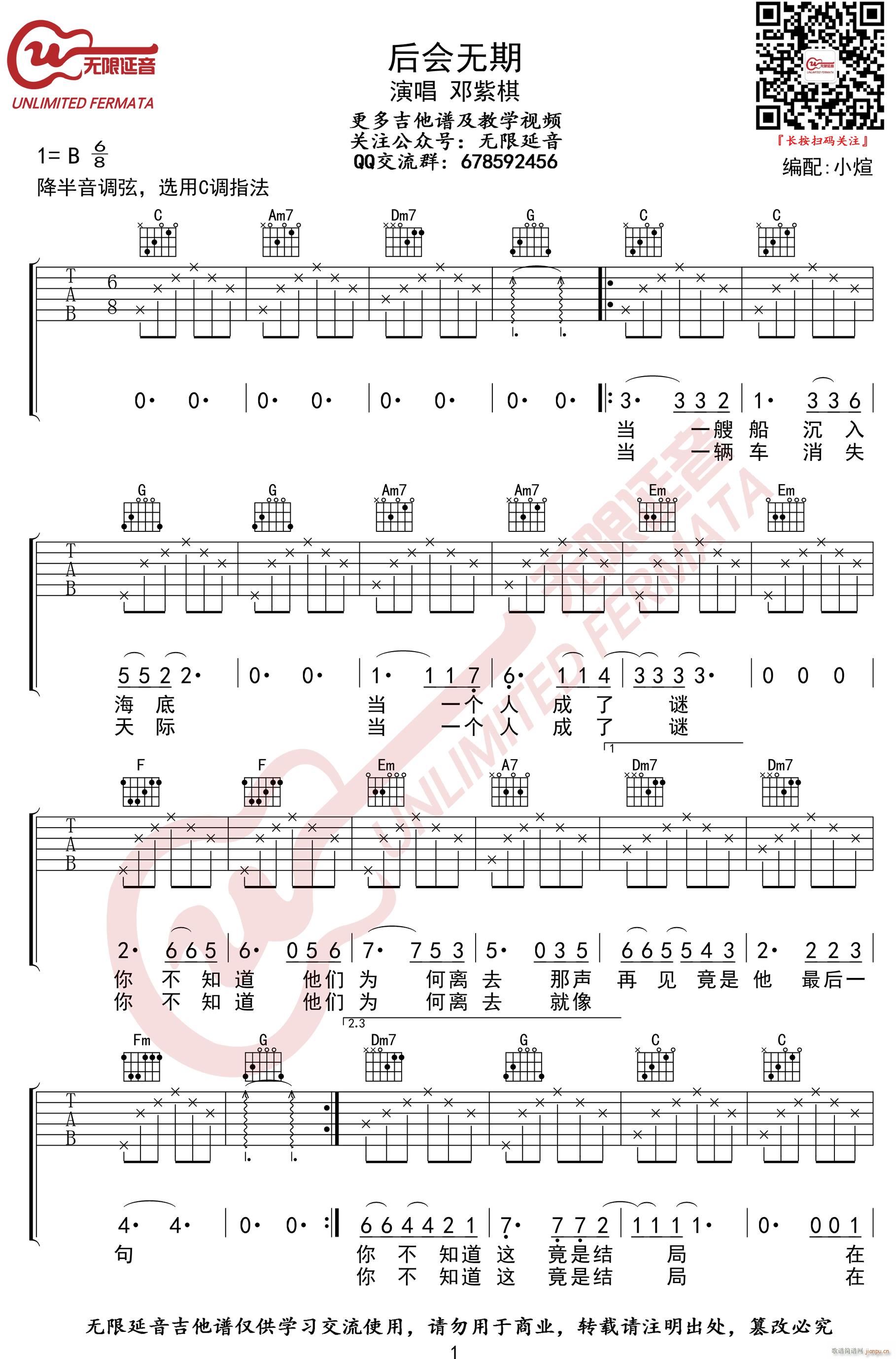 ���(hu�� )�o(w��)�� C�{ָ��ԭ�澎��(�����V)1