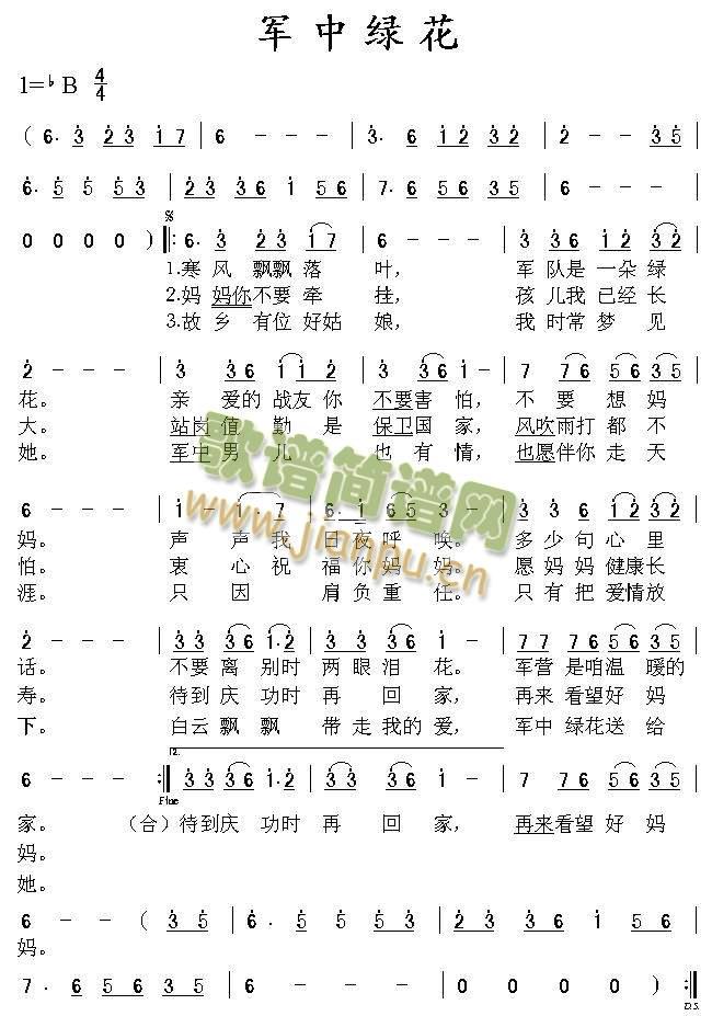 ܊�оG��(�����V)1