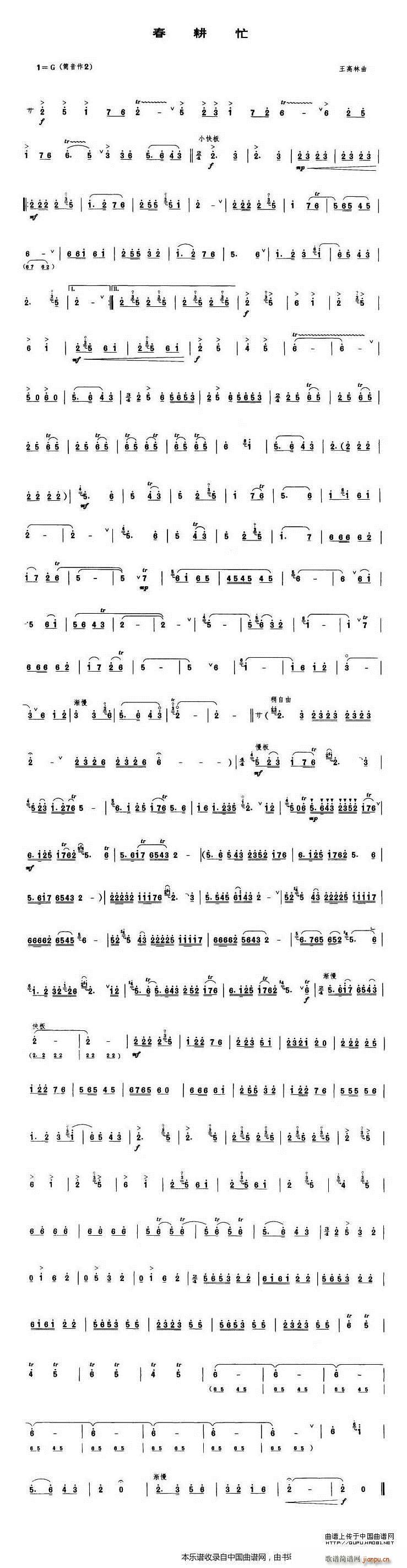 ����æ ��(l�� )���V(����V)1