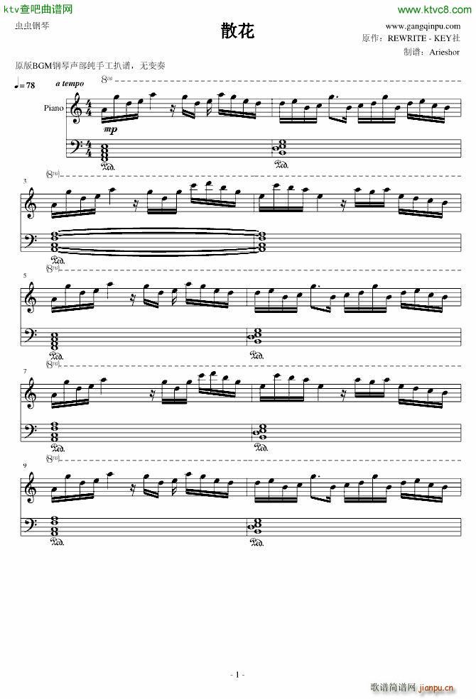 rewrite ɢ��(����V)1