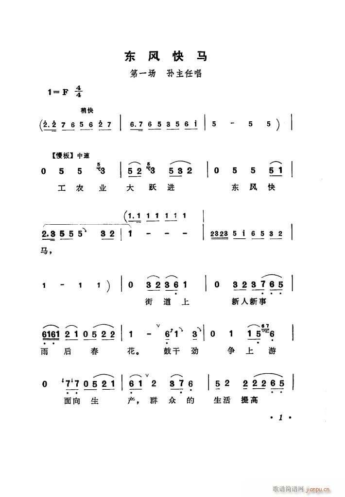 ���(y��ng)�̵� �u����ǻ�x��(ʮ�ּ�����)6