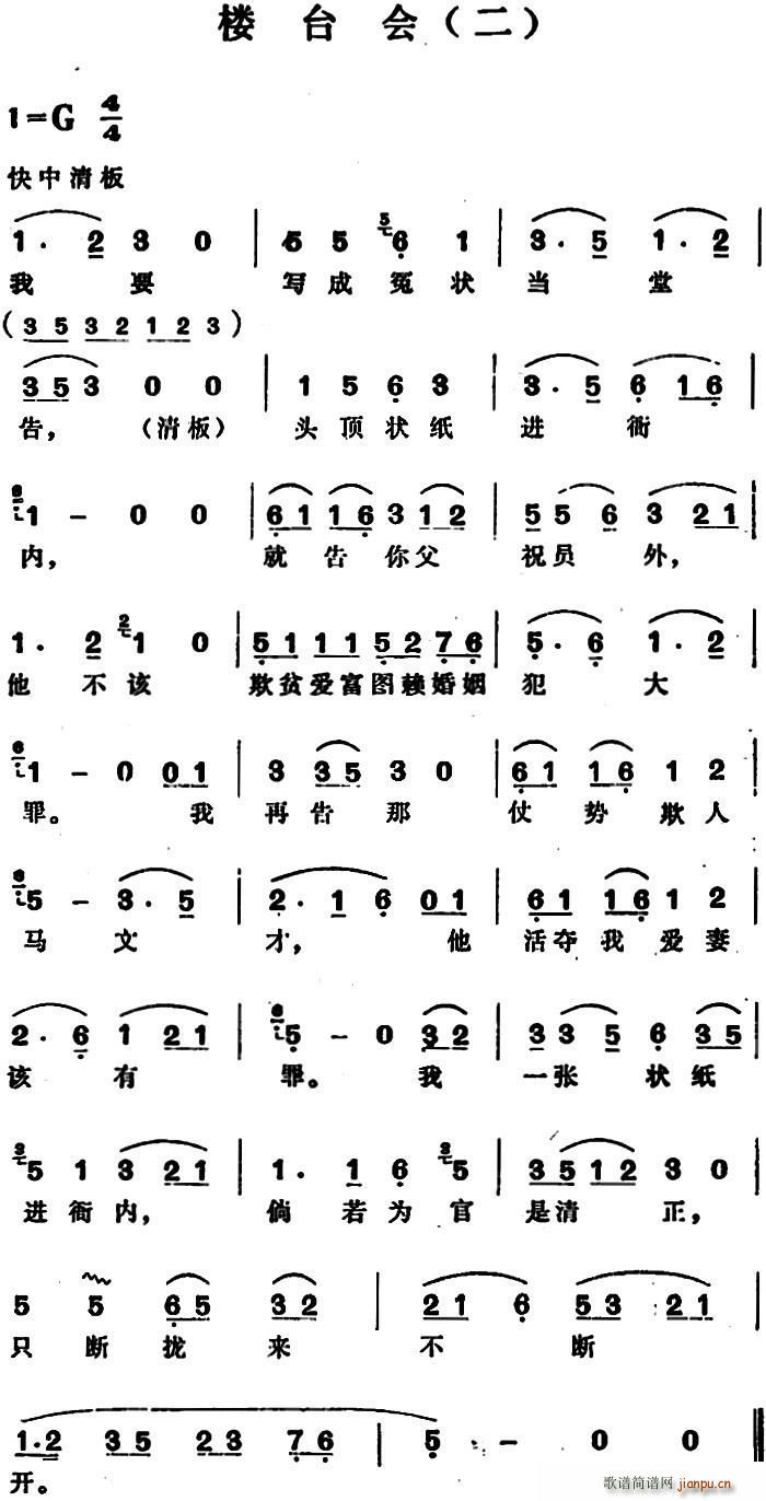 ���_��(hu�� ) �� ����곪ǻ(ʮ�ּ�����)1