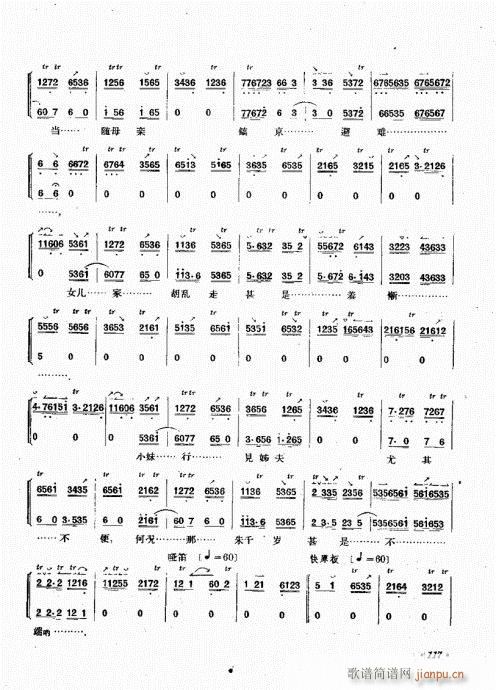 ����������(zh��)101-120(ʮ�ּ�����)17