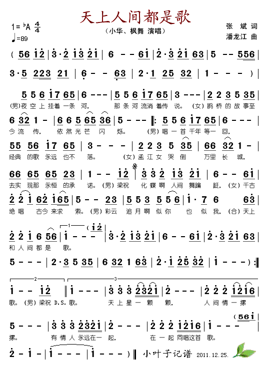 �������g���Ǹ�(���ָ��V)1