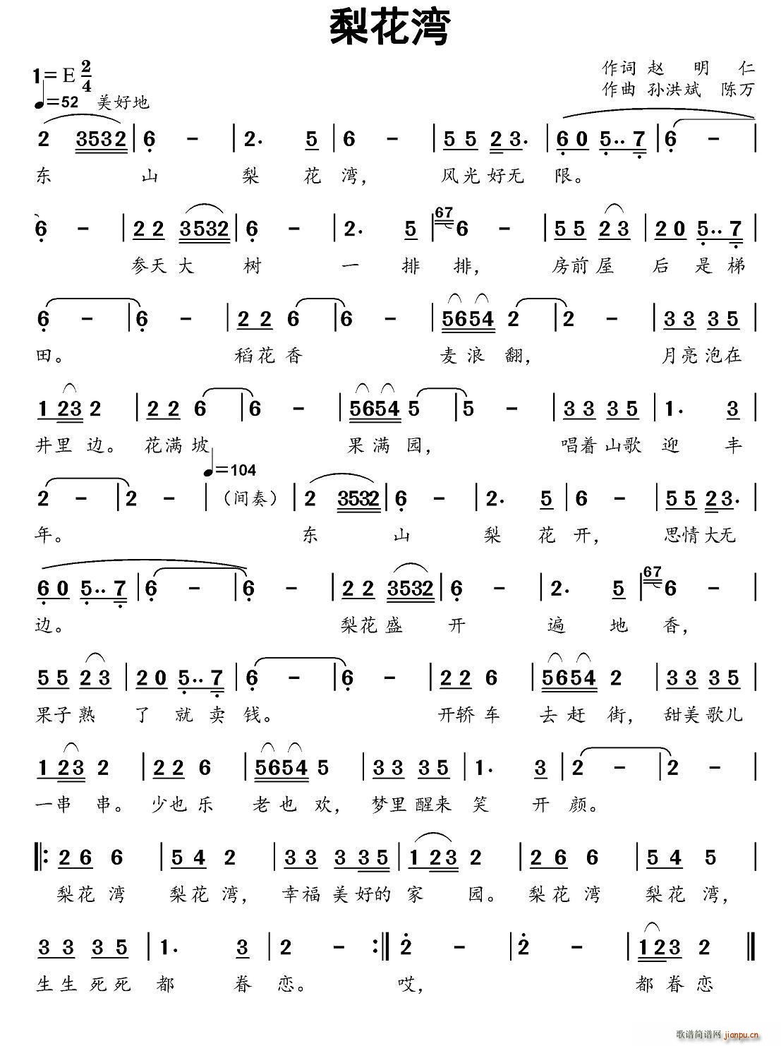 �滨��(���ָ��V)1