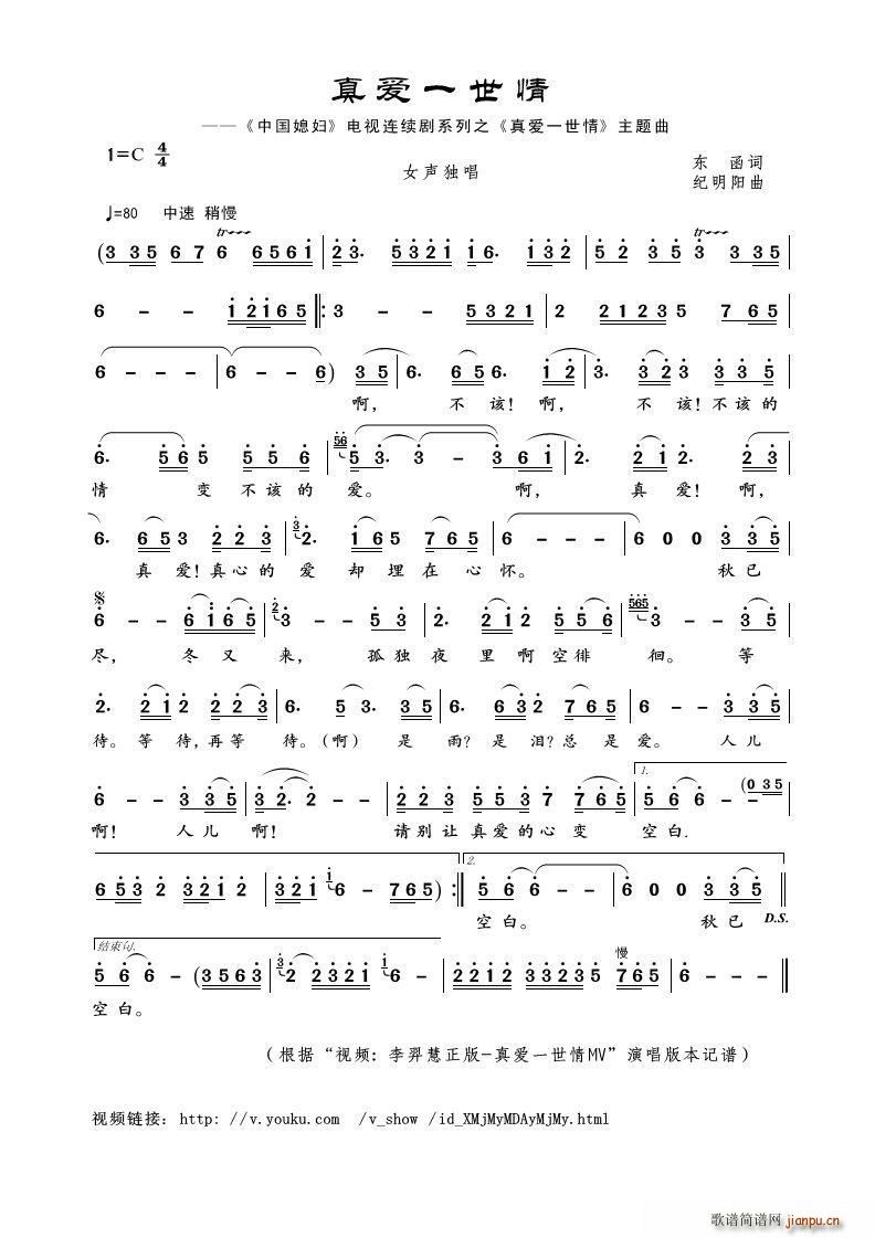 ���(��i)һ���� �Ї�ϱ�D �ҕ�B�m��ϵ��֮ ���(��i)һ���� ���}��(ʮ�ּ�����)1