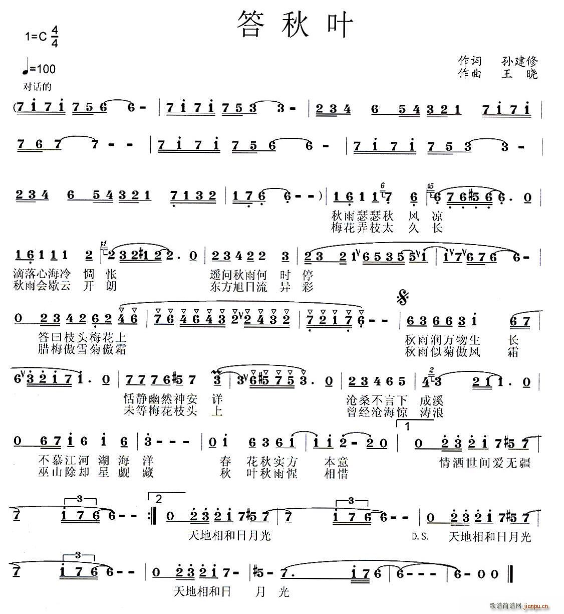 �����~(���ָ��V)1