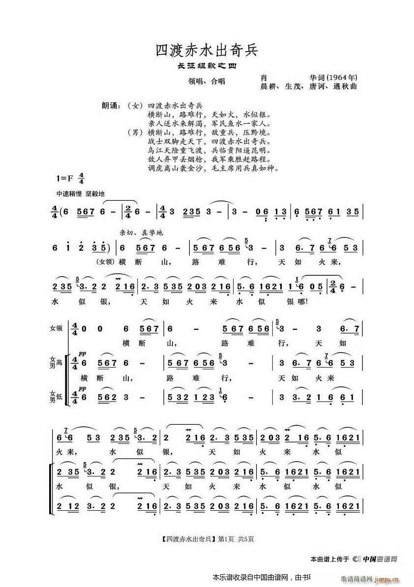 �Ķɳ�ˮ����� �L(ch��ng)���M�� ֮��(ʮ�ּ�����)1