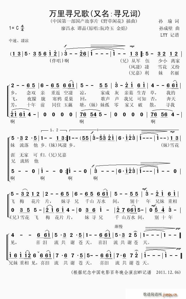 �f(w��n)��ָ�(���ָ��V)1