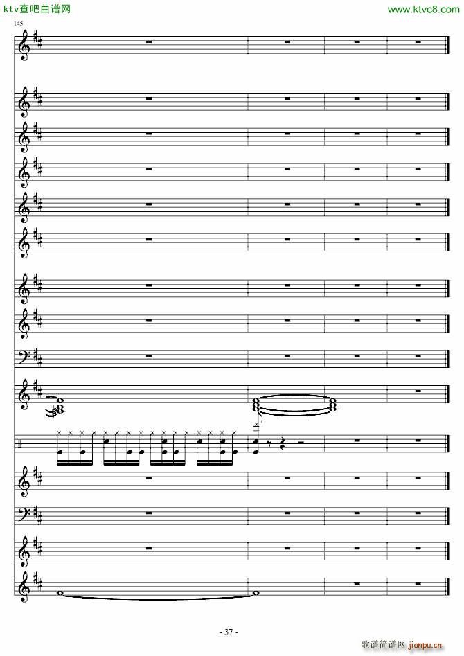 ���������(����V)37