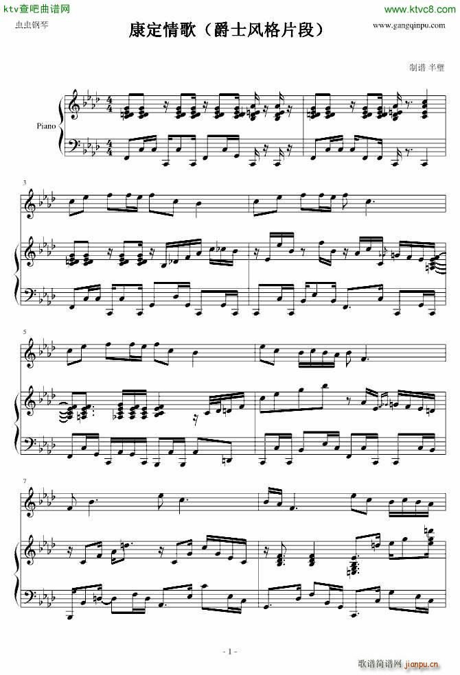 ������� ��ʿ��(����V)1