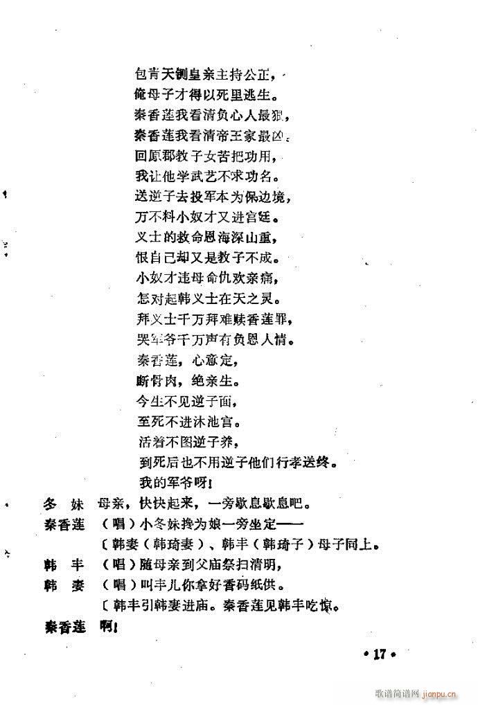 ԥ�� ����ɏ���(ԥ�����V)10