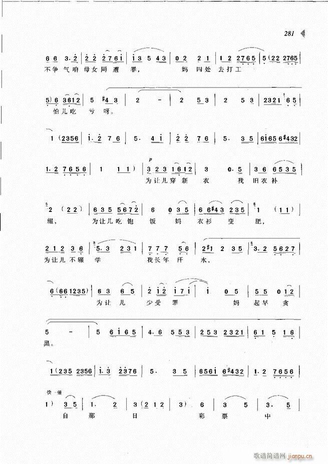 ��@�������³����x��241 300(ԥ�����V)41