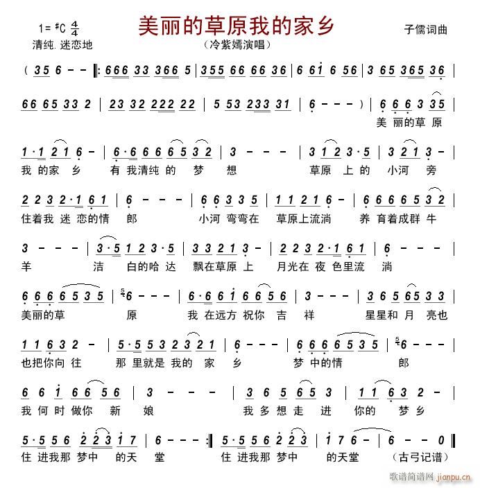 �����Ĳ�ԭ�ҵļ��l(���ָ��V)1