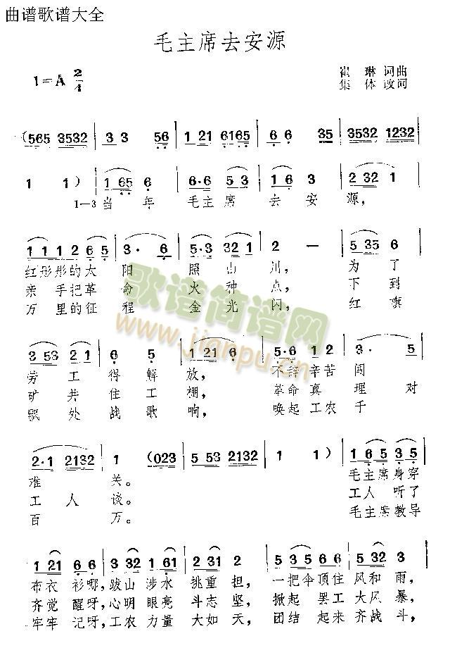 ë��ϯȥ��Դ(���ָ��V)1